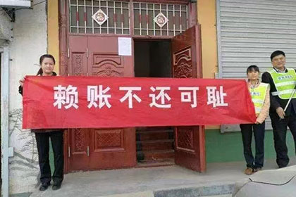 协商私人贷款还款方式指南