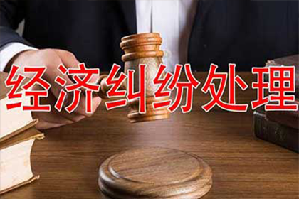 代位追偿的常见处理时间是多少